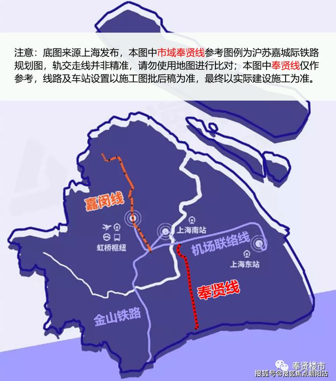 奉发云邸奉发云邸2024网站售楼处楼盘详细测评(图4)