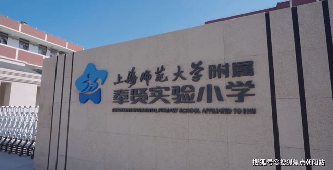 奉发云邸奉发云邸2024网站售楼处楼盘详细测评(图10)