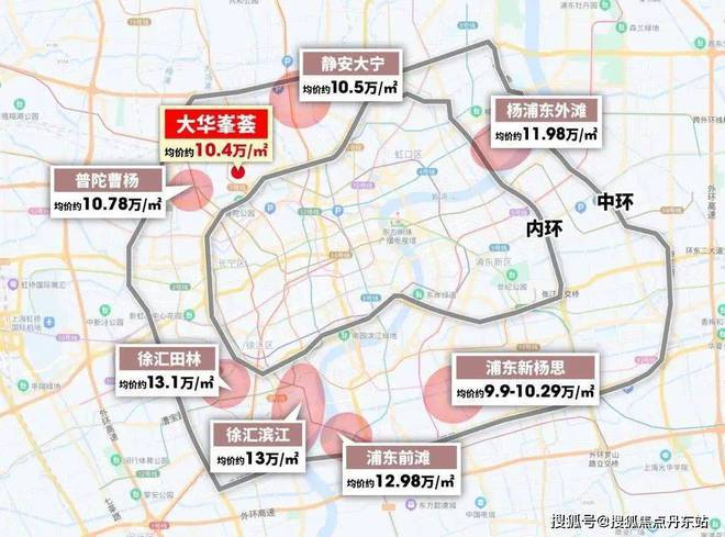 大华峯荟大华峯荟2024网站售楼处楼盘详细测评(图2)