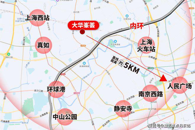 大华峯荟大华峯荟2024网站售楼处楼盘详细测评(图5)