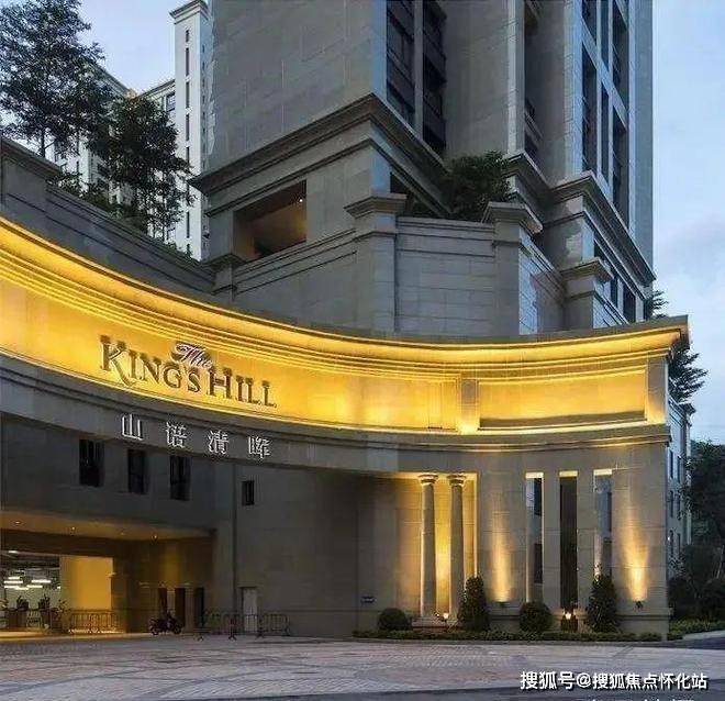 2024--山语清晖楼盘详情_房价_户型_山语清晖营销中心
