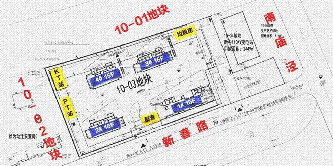 尚湾林语2024网站发布楼盘详情(图2)