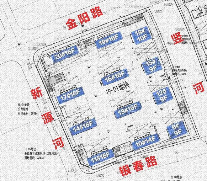 尚湾林语2024网站发布楼盘详情(图3)
