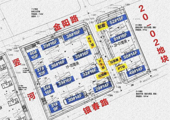 尚湾林语2024网站发布楼盘详情(图4)