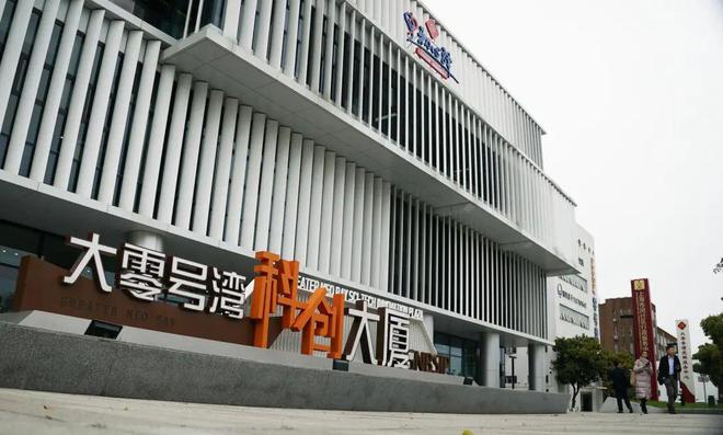 尚湾林语2024网站发布楼盘详情(图8)