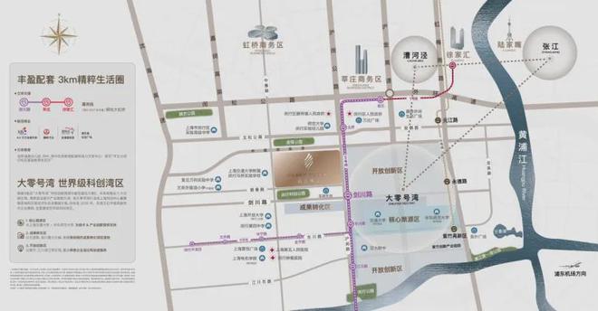 尚湾林语2024网站发布楼盘详情(图9)