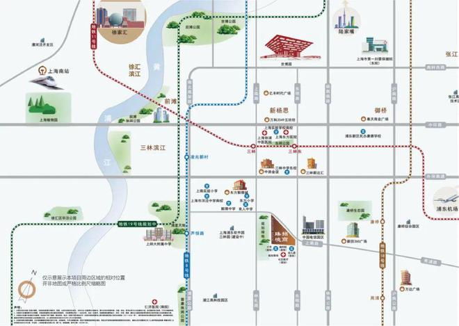 招商臻境售楼处（2024）楼盘百科@招商臻境交房时间(图2)