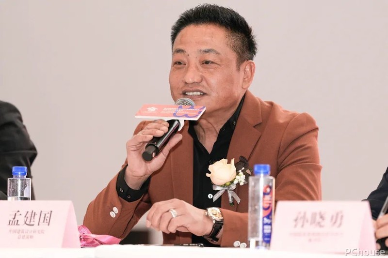 2024年CBDA建筑装饰设计艺术作品展启动会暨设计“面对面”东西方与交流北京分论坛(图7)
