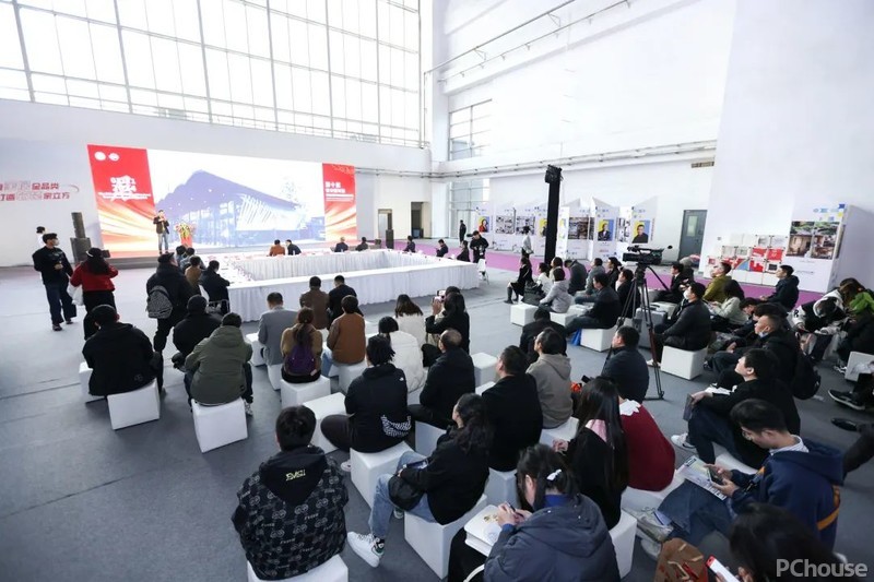 2024年CBDA建筑装饰设计艺术作品展启动会暨设计“面对面”东西方与交流北京分论坛