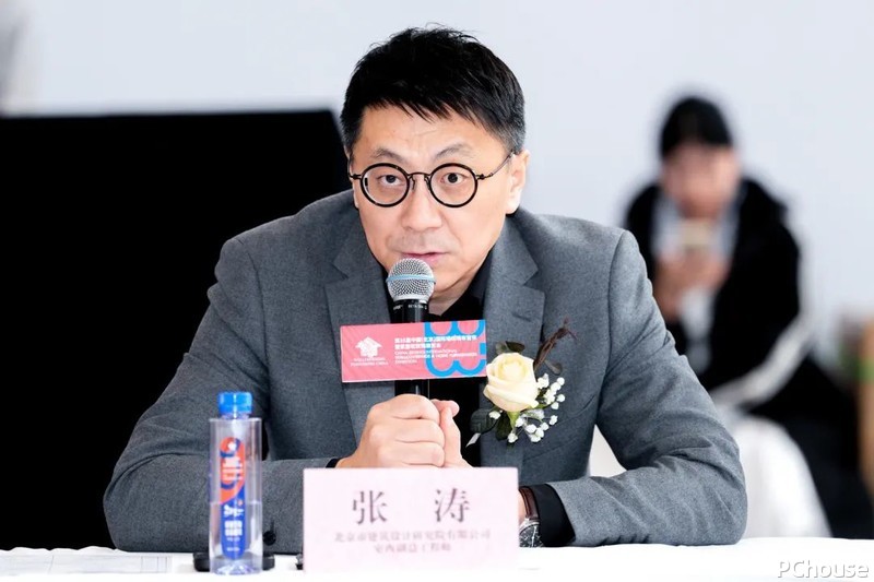 2024年CBDA建筑装饰设计艺术作品展启动会暨设计“面对面”东西方与交流北京分论坛(图10)