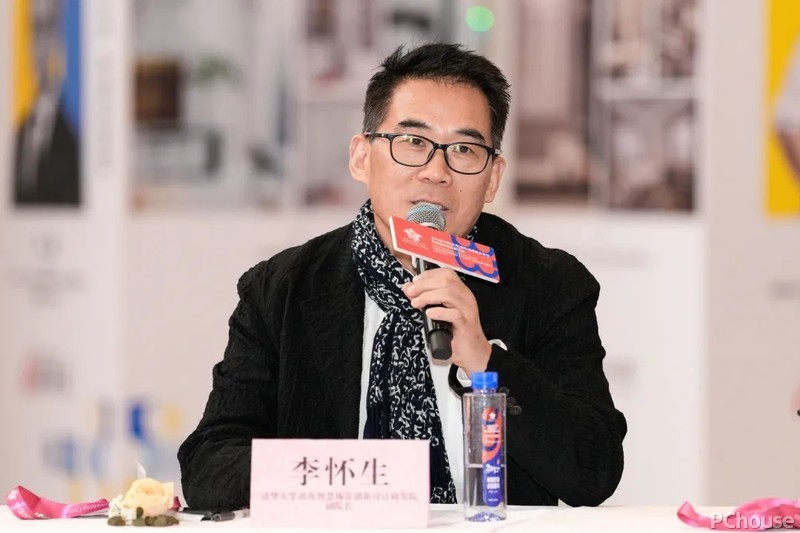 2024年CBDA建筑装饰设计艺术作品展启动会暨设计“面对面”东西方与交流北京分论坛(图8)
