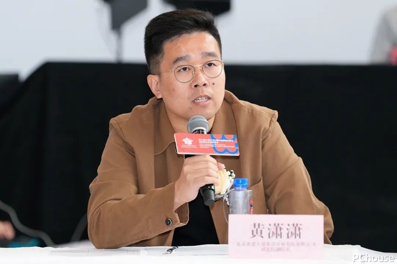 2024年CBDA建筑装饰设计艺术作品展启动会暨设计“面对面”东西方与交流北京分论坛(图11)