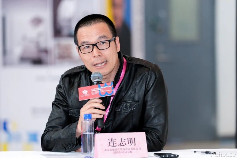 2024年CBDA建筑装饰设计艺术作品展启动会暨设计“面对面”东西方与交流北京分论坛(图9)