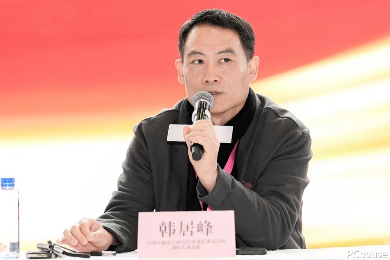 2024年CBDA建筑装饰设计艺术作品展启动会暨设计“面对面”东西方与交流北京分论坛(图14)