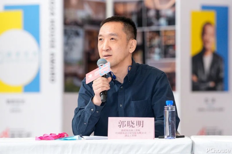 2024年CBDA建筑装饰设计艺术作品展启动会暨设计“面对面”东西方与交流北京分论坛(图16)