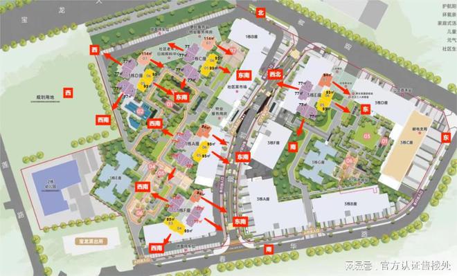 江门市住房和城乡建设局(图3)