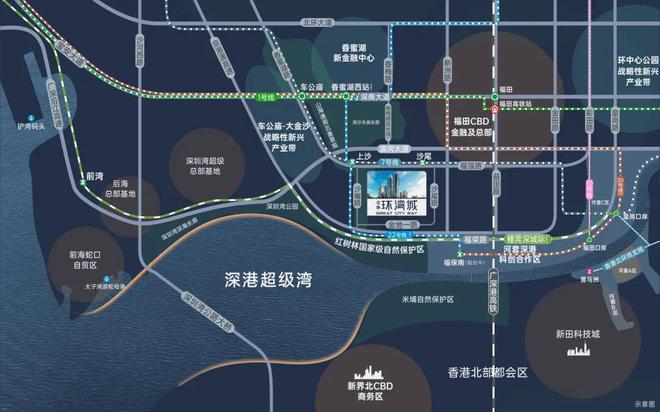 金地环湾城网站【2024最新咨询】丨售楼处电话_营销中心_价格(图2)