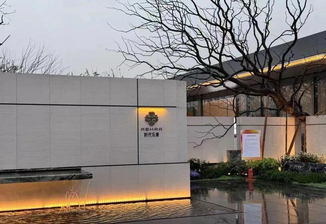 招商时代乐章(宝山招商时代乐章)2024网站售楼处享精装家园