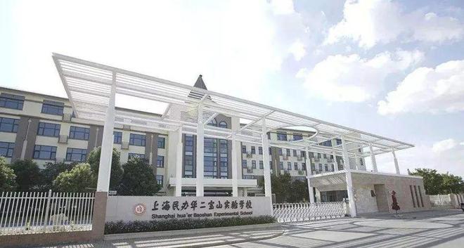招商时代乐章(宝山招商时代乐章)2024网站售楼处享精装家园(图8)