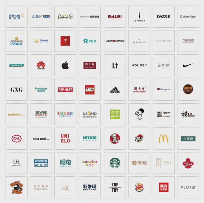 招商时代乐章(宝山招商时代乐章)2024网站售楼处享精装家园(图17)