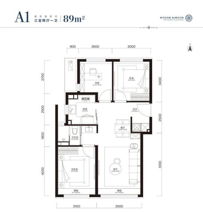 北京石景山中海学府里售楼处-2024首页-中海学府里最新价格详情(图5)