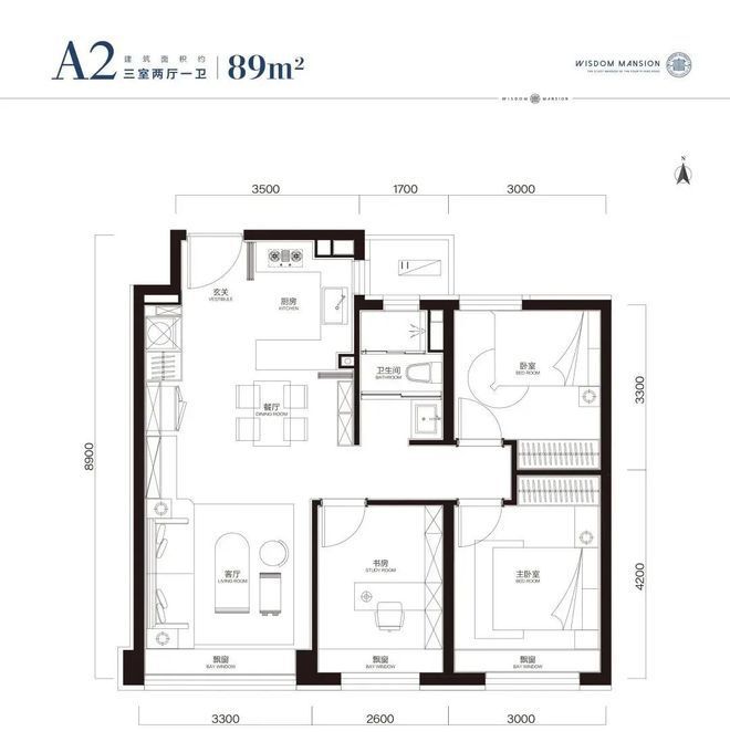 北京石景山中海学府里售楼处-2024首页-中海学府里最新价格详情(图7)