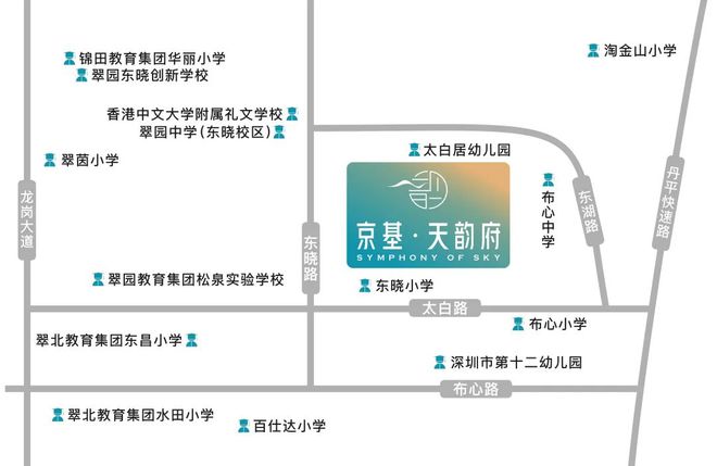 【】2024最新发布：深圳京基天韵府售楼处缺点-楼盘详情-户型