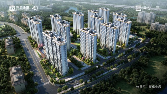 深业深安上居(2024)深业深安上居百科-售楼处(图3)