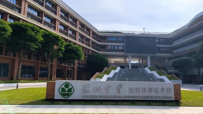 2024公告：润宏城(售楼处)润宏城项目图文解析(图5)