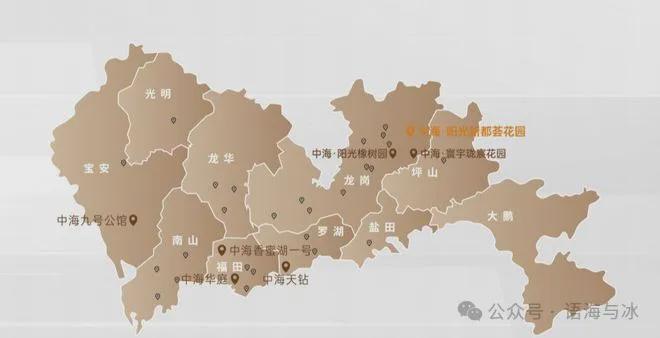 中海新都荟2024公告!中海新都荟图文解析!一文读懂值不值得买(图3)