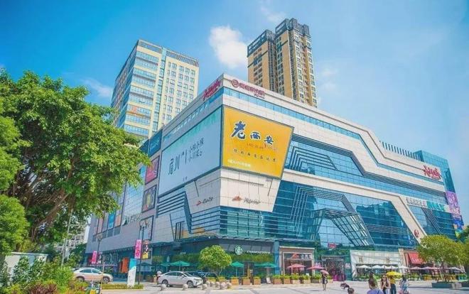 中海新都荟2024公告!中海新都荟图文解析!一文读懂值不值得买(图8)