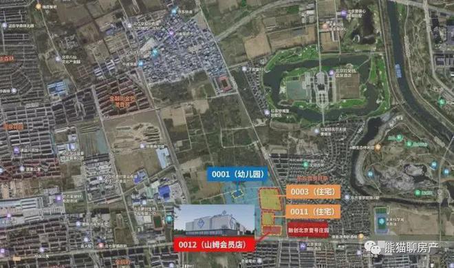 ＃北京国贤府售楼处电线首页》北京国贤府最新价格详情＃(图2)