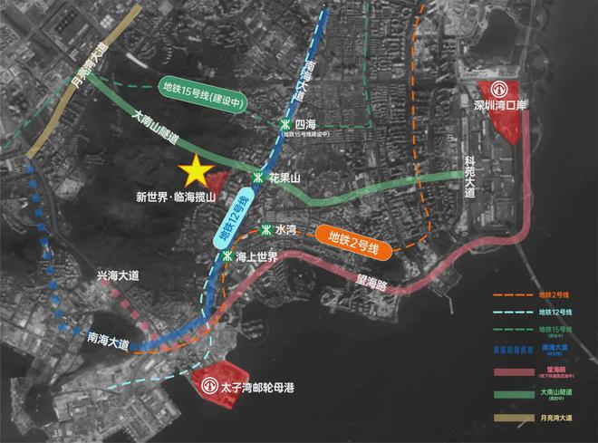 2024公告：新世界临海揽山（售楼处）临海揽山项目图文解析！(图4)