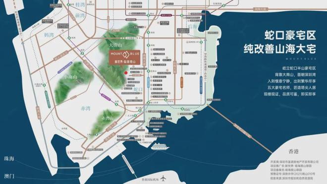 2024公告：新世界临海揽山（售楼处）临海揽山项目图文解析！(图5)
