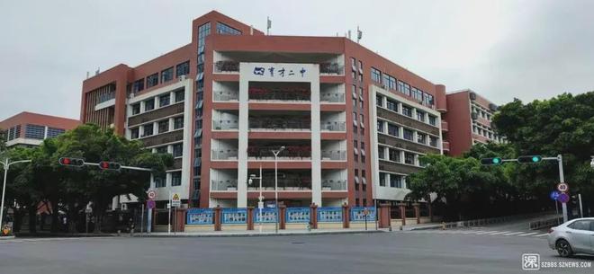 2024公告：新世界临海揽山（售楼处）临海揽山项目图文解析！(图9)