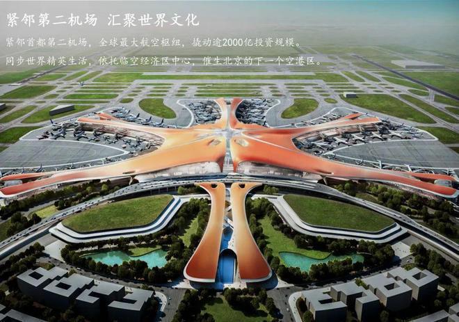 葛洲坝中国府售楼处-葛洲坝中国府网站欢迎您丨2024最新首页