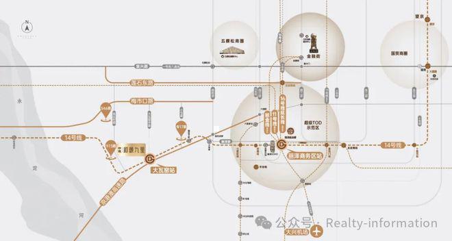北京丰台和颂九里(售楼处)—和颂九里2024平台首发-售楼电话(图9)
