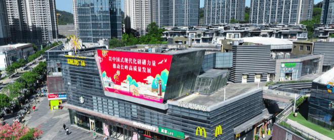 2024【认证】；广州黄埔佳大瑞园售楼处电话-营销中心电话(图3)