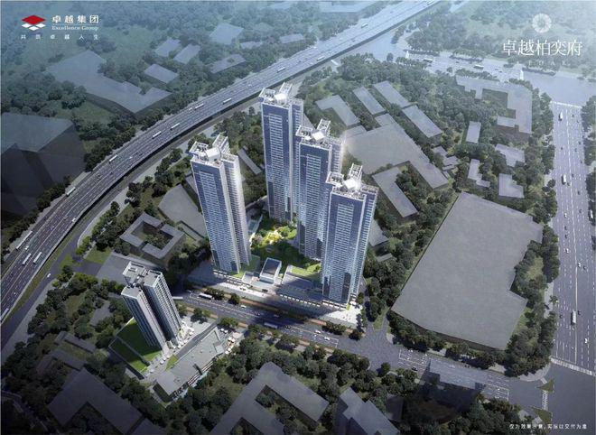 2024公告：深圳卓越柏奕府（售楼处）卓越柏奕府最新图文解析(图4)