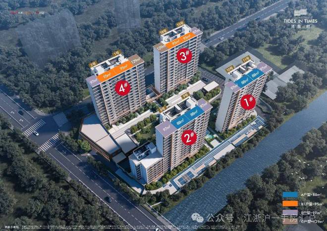 浦东曹路涌潮府售楼处2024最新房价详情-交通-户型-配套-环境