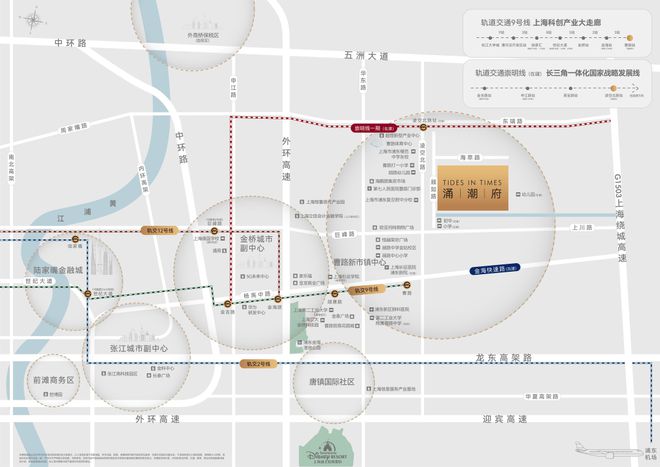 浦东曹路涌潮府售楼处2024最新房价详情-交通-户型-配套-环境(图11)