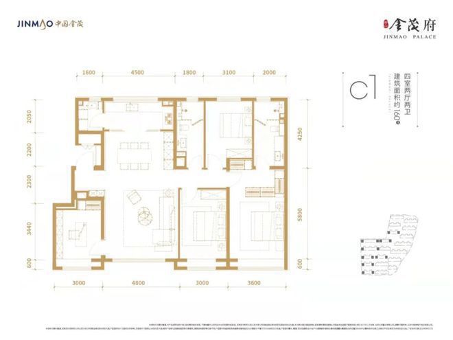 丰台西山金茂府(售楼处)2024-西山金茂府最新发布网站-欢迎您(图8)