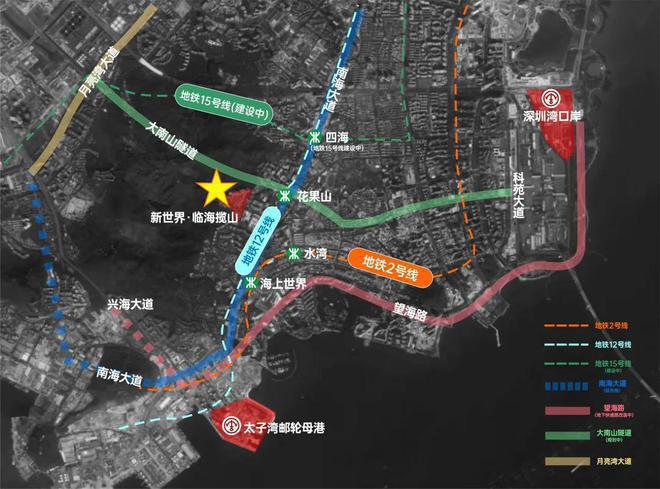 临海揽山(发布)2024最新新世界临海揽山楼盘详情-户型-配套(图3)