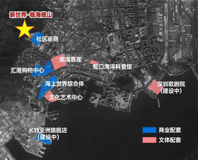 临海揽山(发布)2024最新新世界临海揽山楼盘详情-户型-配套(图5)