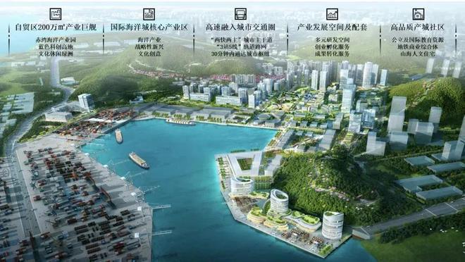 临海揽山(发布)2024最新新世界临海揽山楼盘详情-户型-配套(图11)