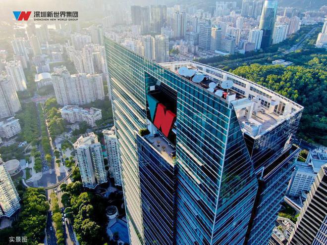 临海揽山(发布)2024最新新世界临海揽山楼盘详情-户型-配套(图24)