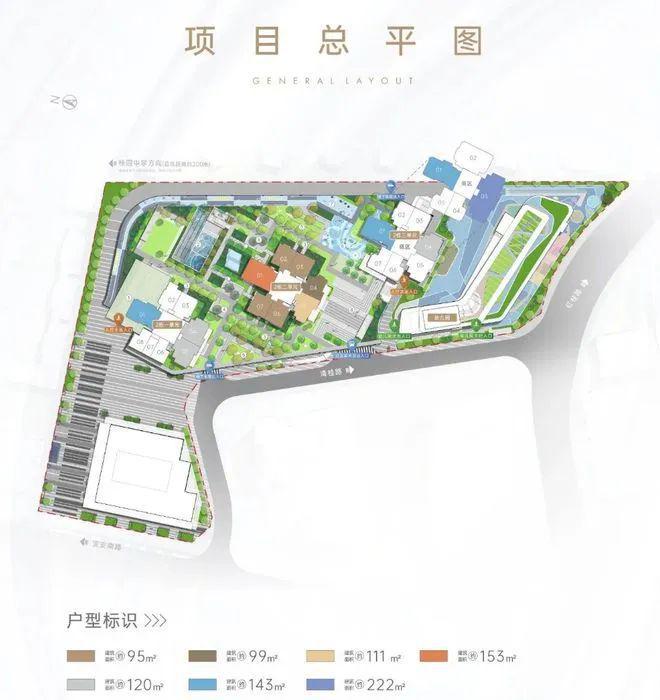 京基华樾(罗湖京基华樾)2024网站售楼处抢手房源!(图2)