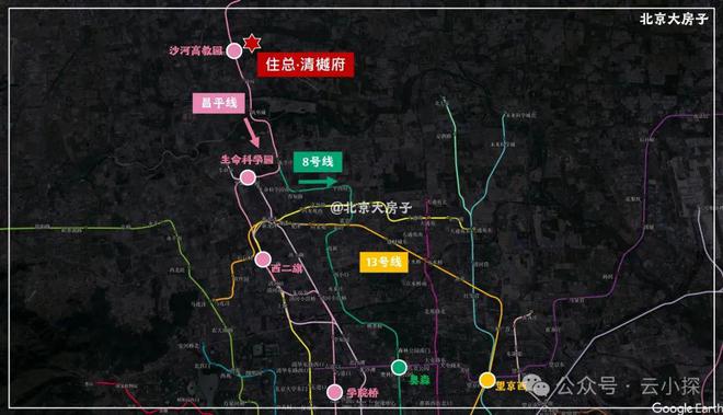 2024北京住总清樾府售楼处：探索这个备受瞩目的住宅项目！(图2)