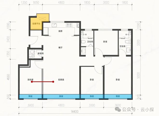 2024北京住总清樾府售楼处：探索这个备受瞩目的住宅项目！(图8)