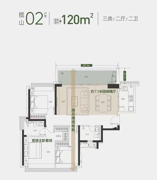 方直珑樾山2024网站-方直珑樾山最新楼盘详情-深圳房天下